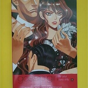 Gossip Girl: The Manga, Vol 3: For Your Eyes Only - Paperback